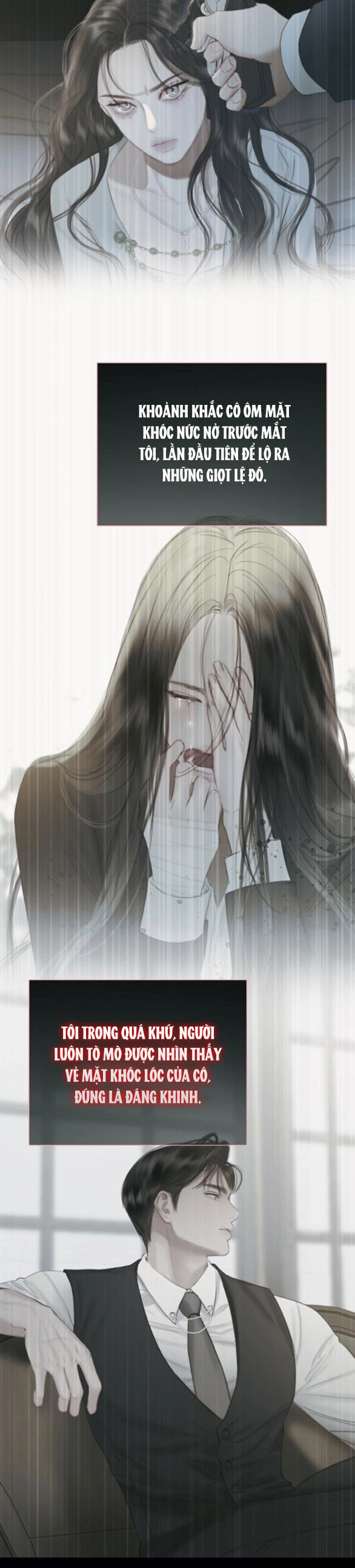 Serena Chapter 73.2 - 6