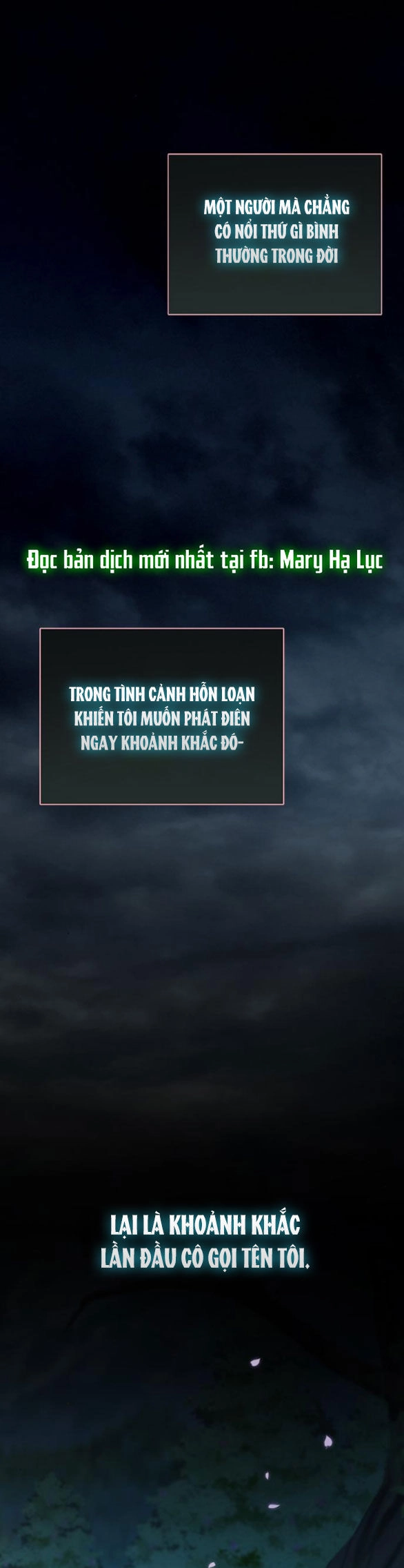 Serena Chapter 73.2 - 7