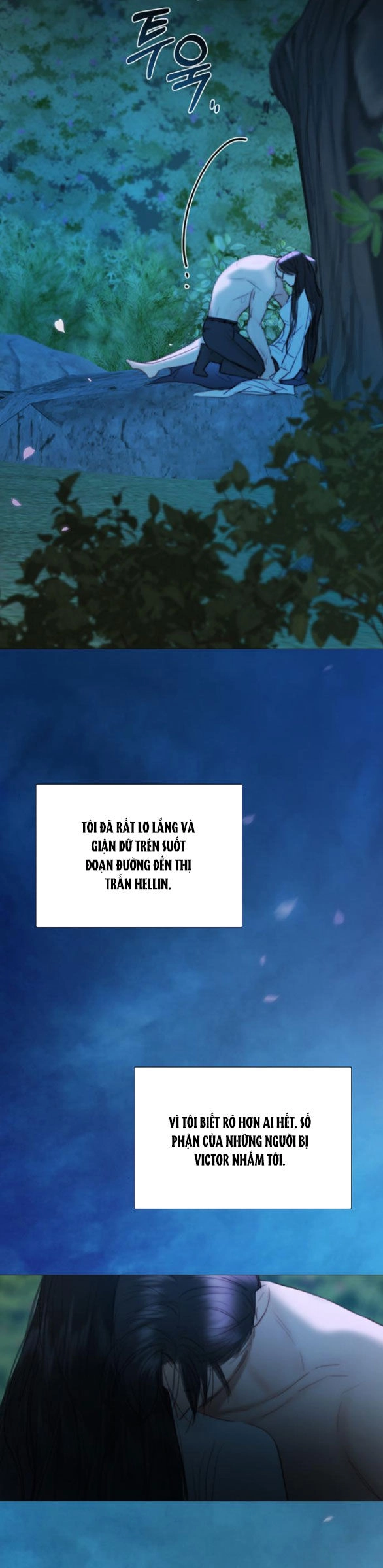 Serena Chapter 73.2 - 8