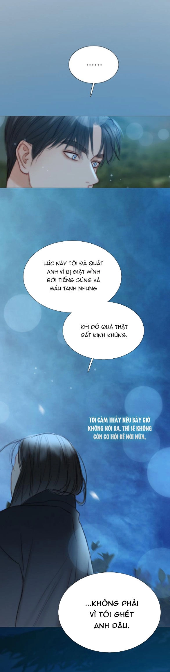 Serena Chapter 73.2 - 11