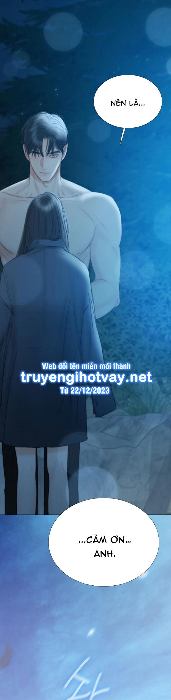 Serena Chapter 73.2 - 12