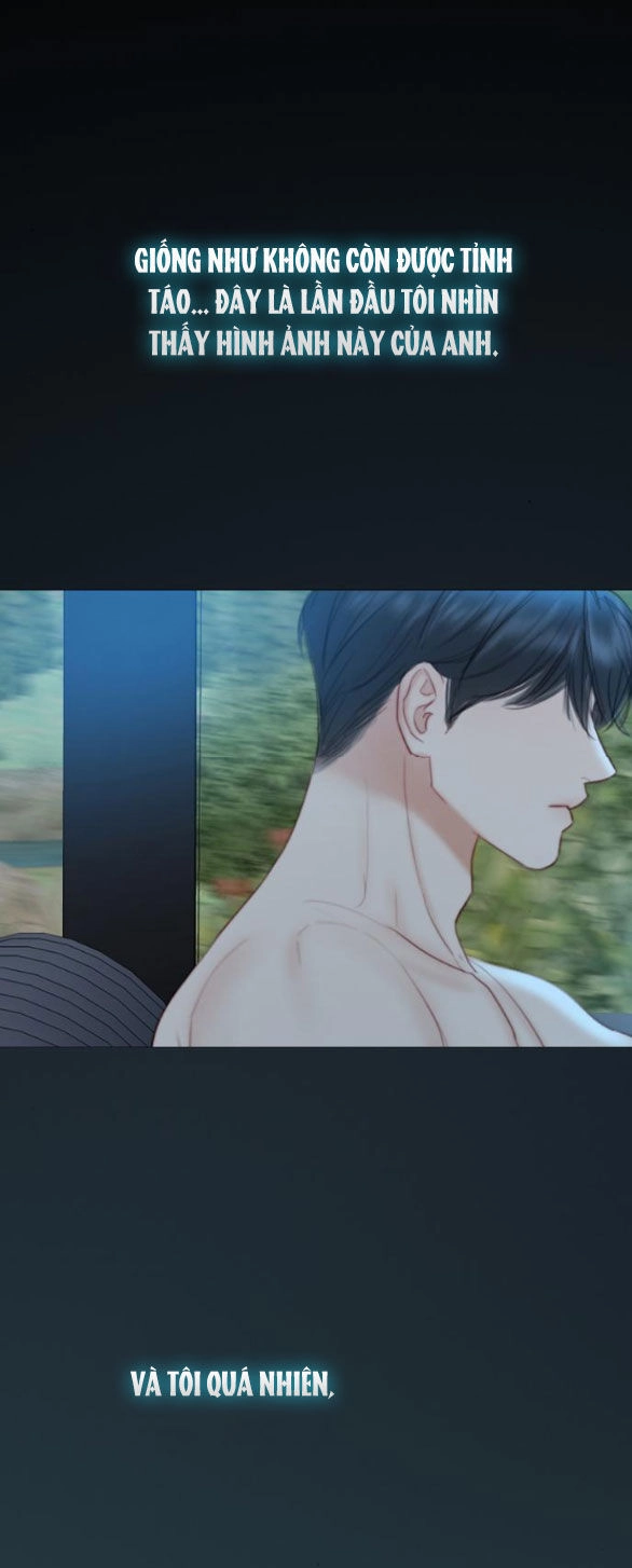 Serena Chapter 73.2 - 17