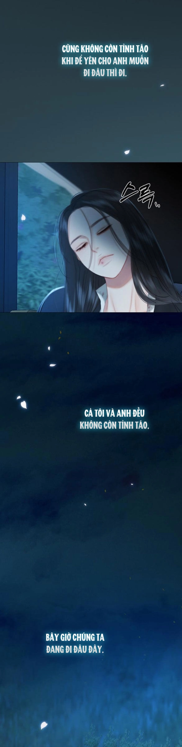 Serena Chapter 73.2 - 18