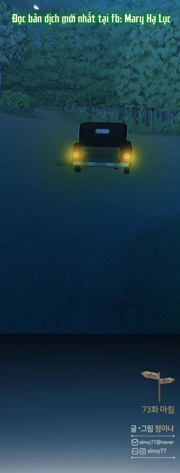 Serena Chapter 73.2 - 19