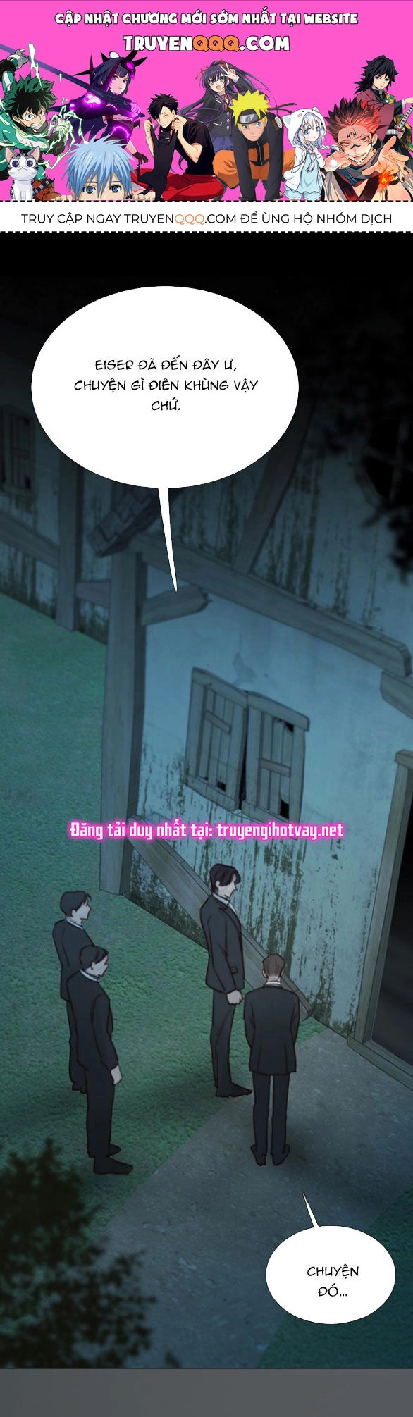 Serena Chapter 74.1 - 1