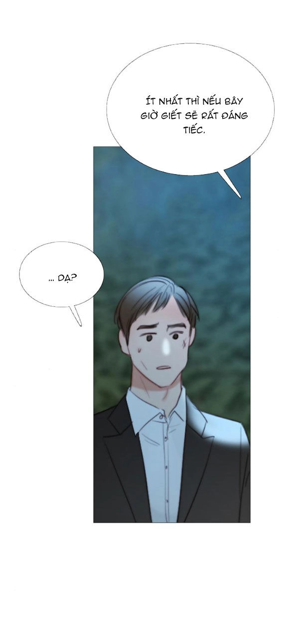 Serena Chapter 74.1 - 11