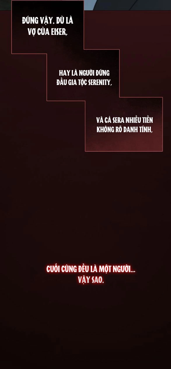 Serena Chapter 74.1 - 13