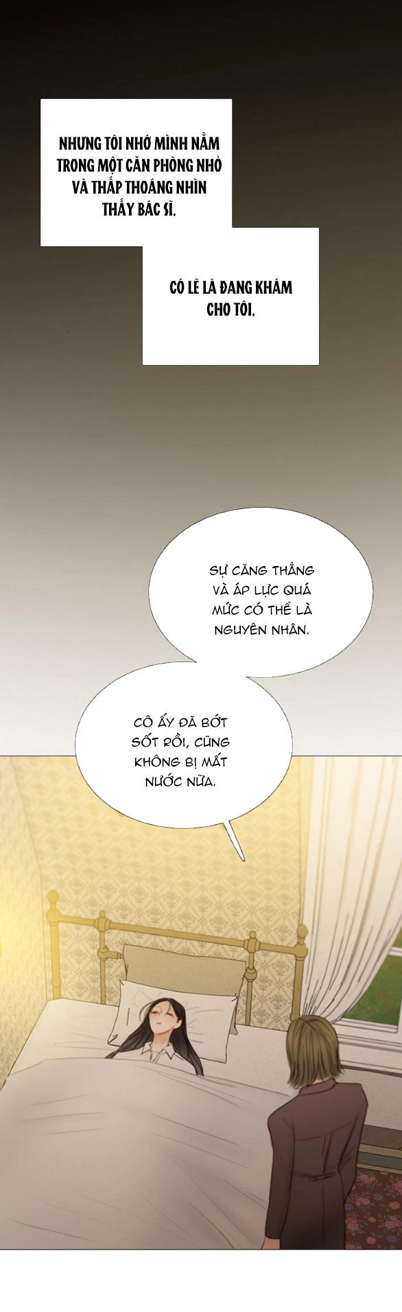 Serena Chapter 74.1 - 16