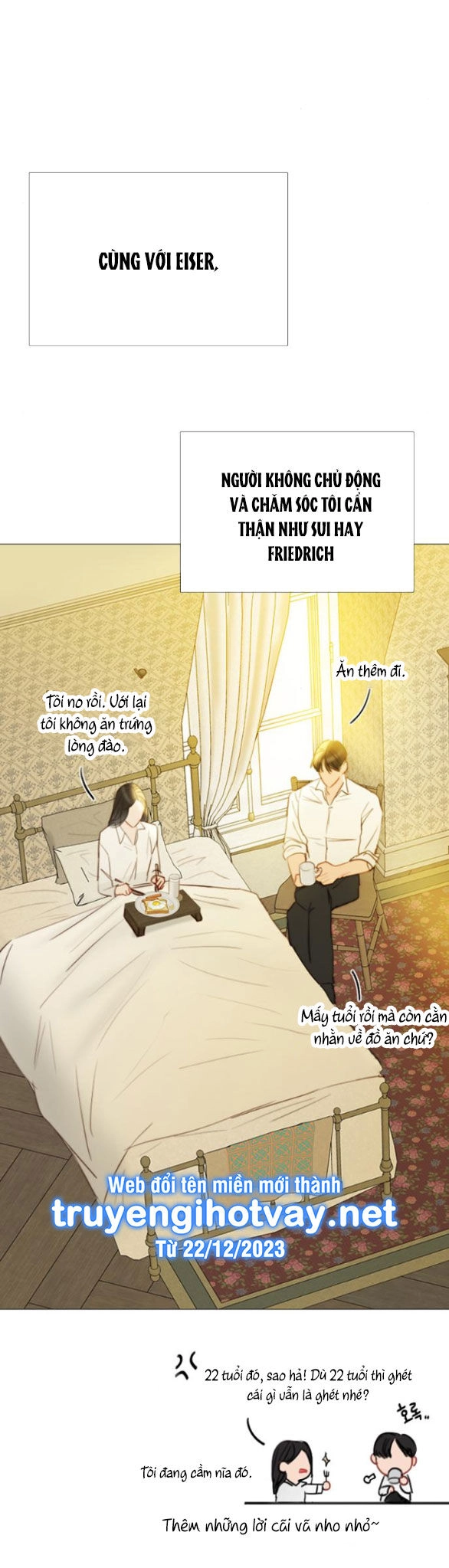 Serena Chapter 74.1 - 20