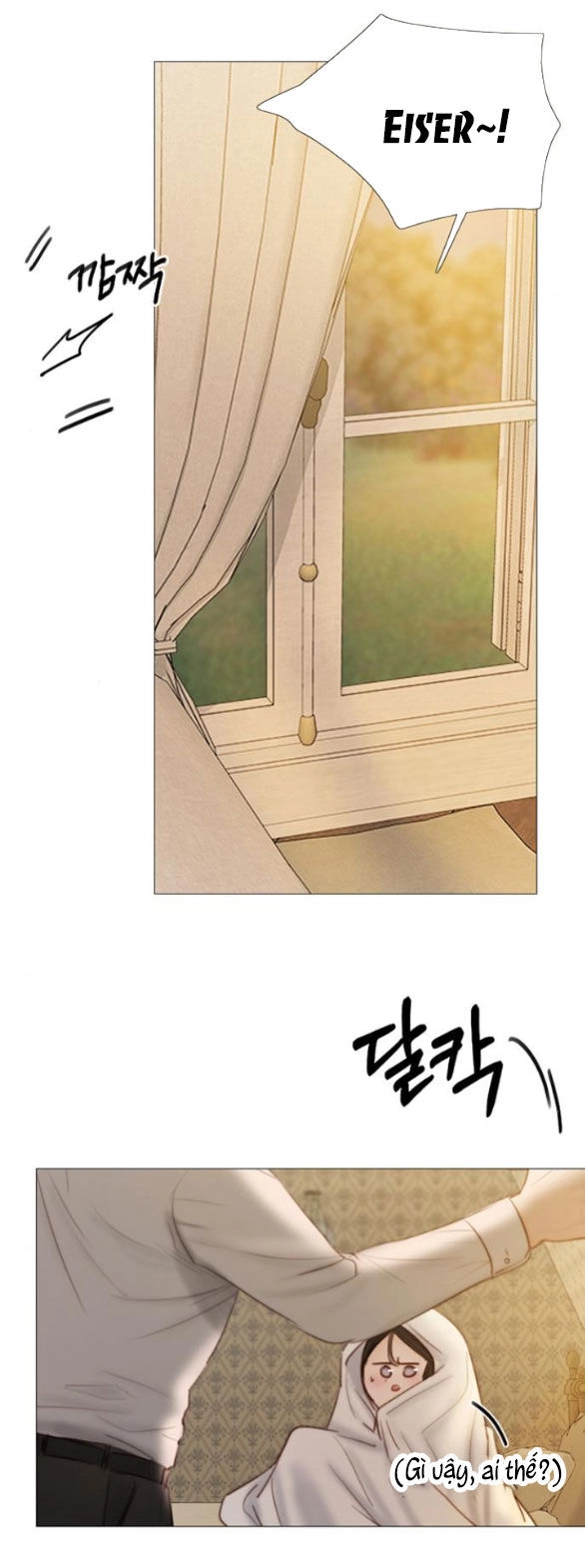 Serena Chapter 74.1 - 31