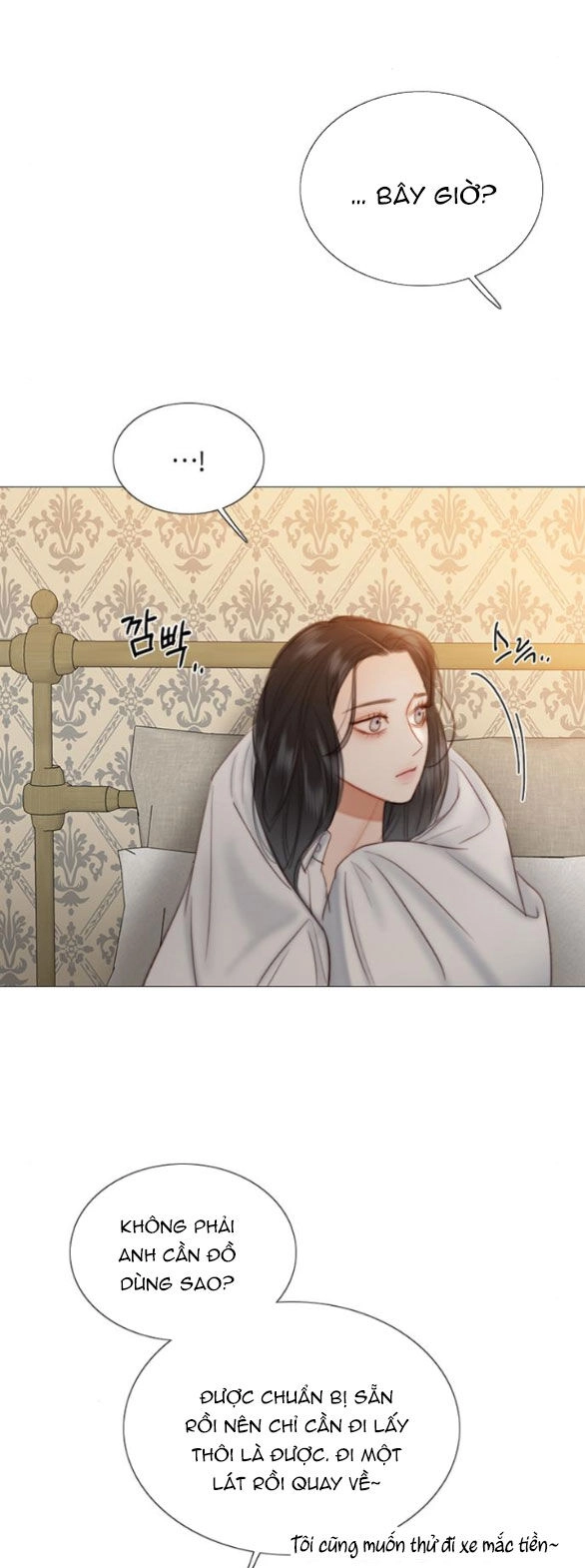 Serena Chapter 74.1 - 33