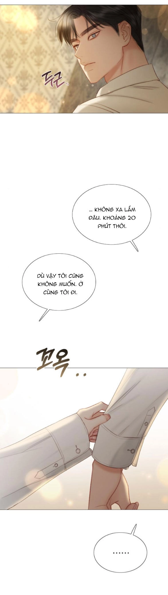 Serena Chapter 74.1 - 38