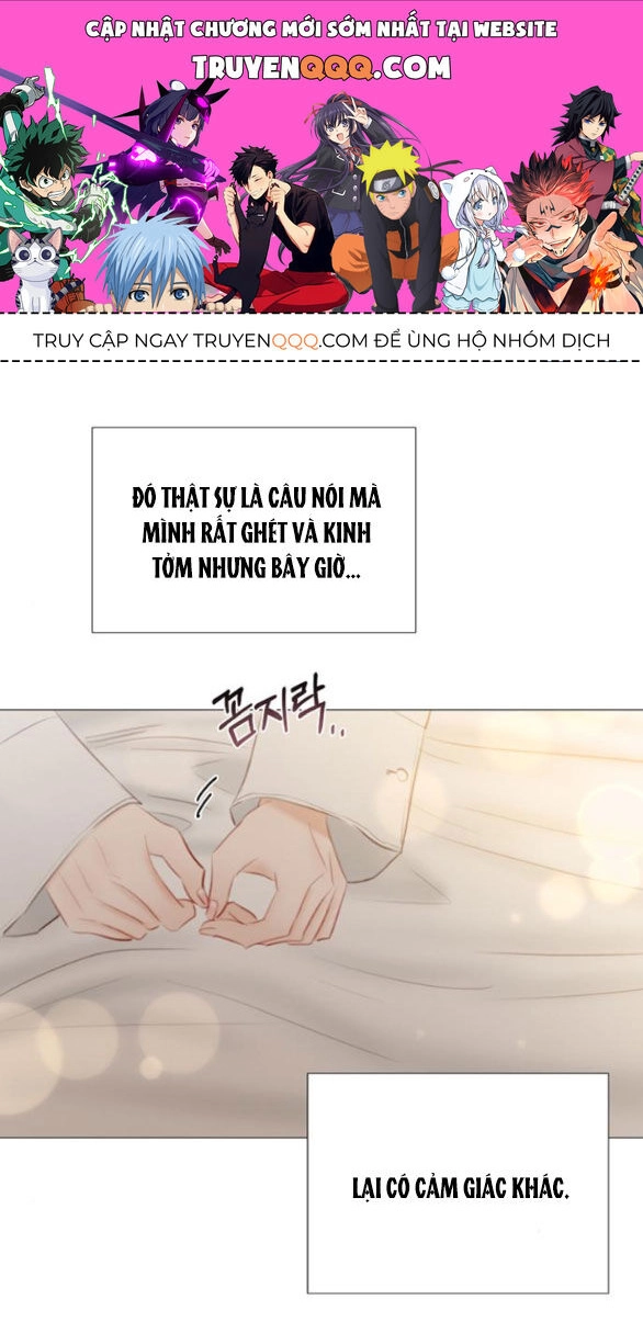 Serena Chapter 74.2 - 1