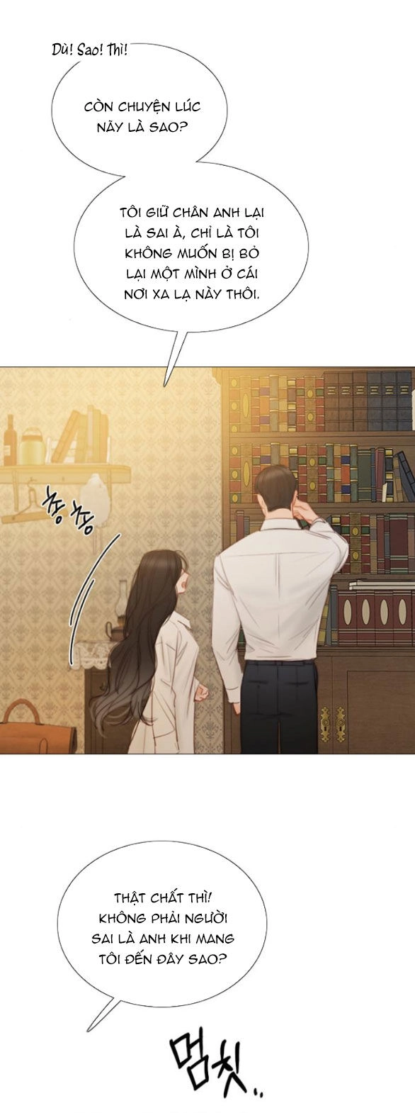 Serena Chapter 74.2 - 11