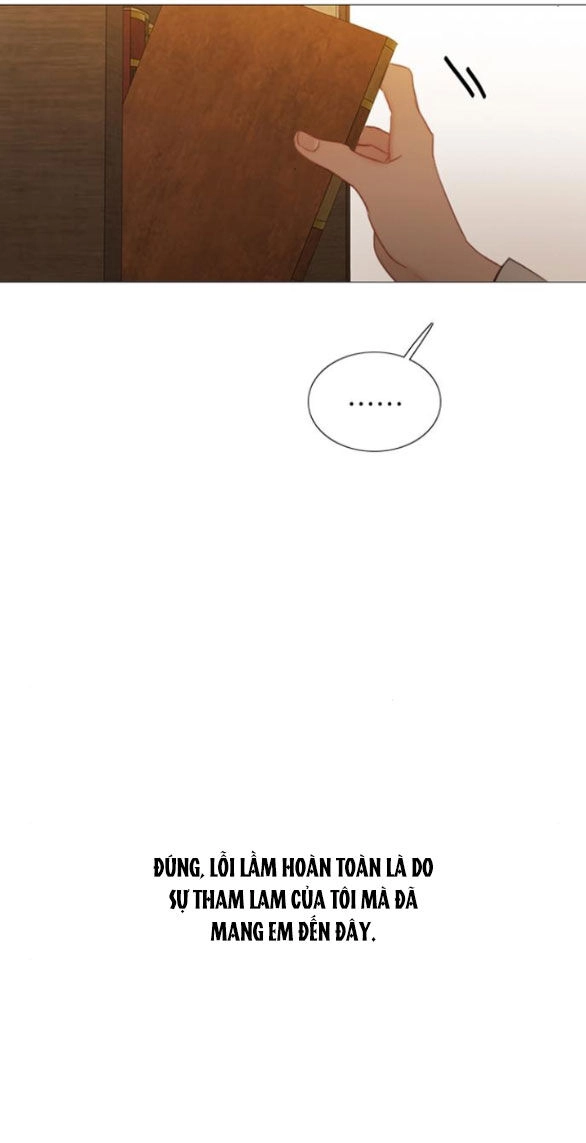 Serena Chapter 74.2 - 12