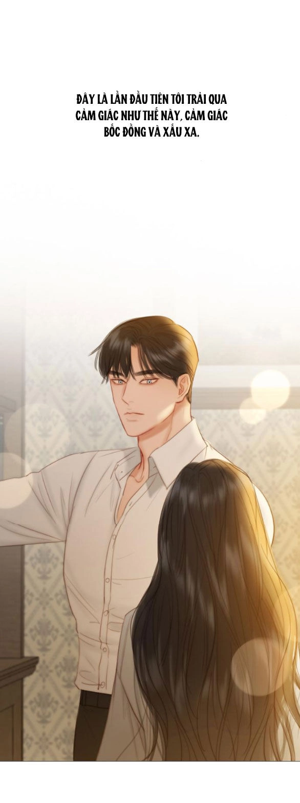 Serena Chapter 74.2 - 13