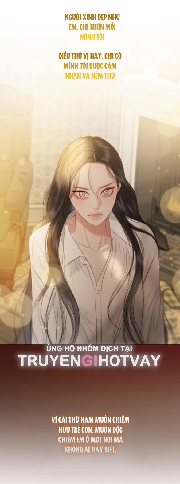 Serena Chapter 74.2 - 15