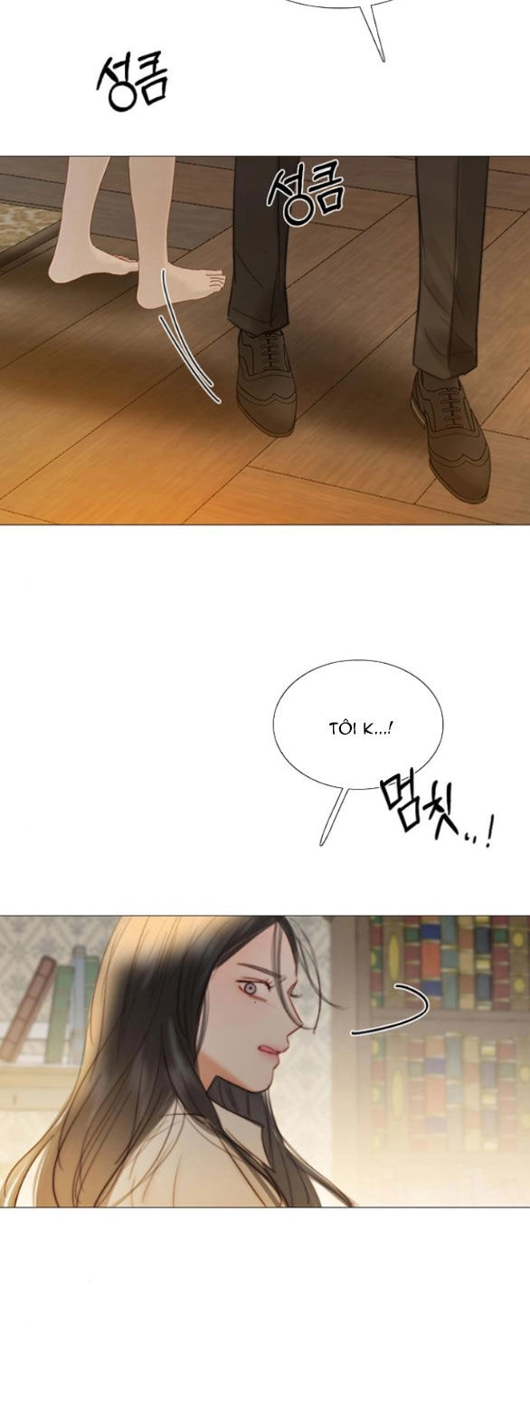 Serena Chapter 74.2 - 17