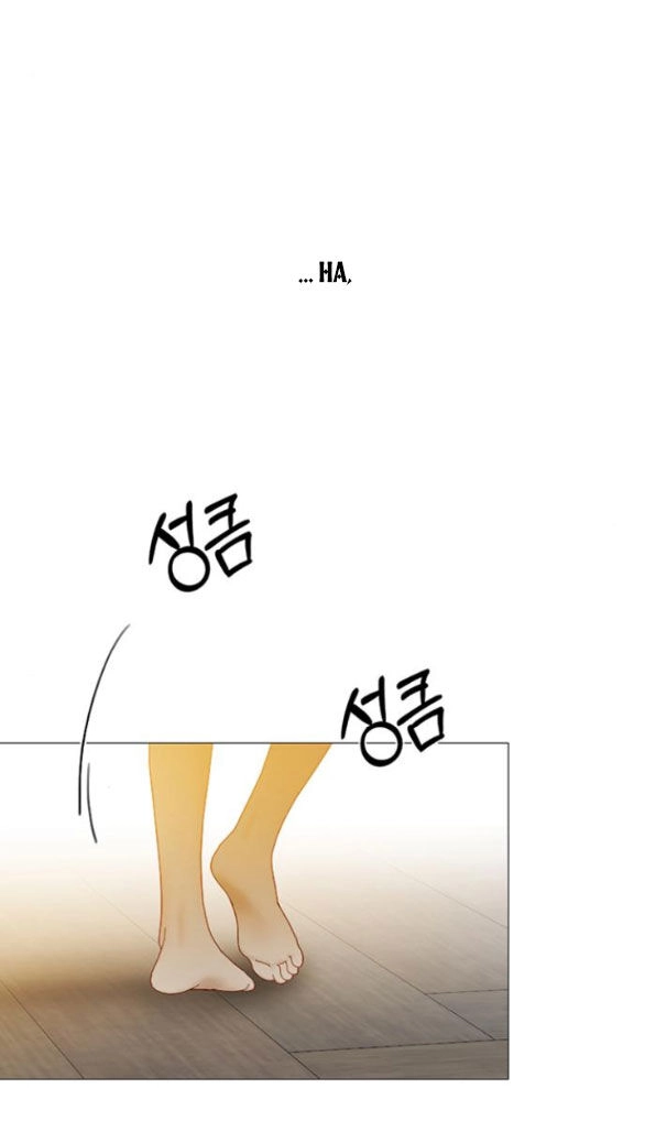 Serena Chapter 74.2 - 27