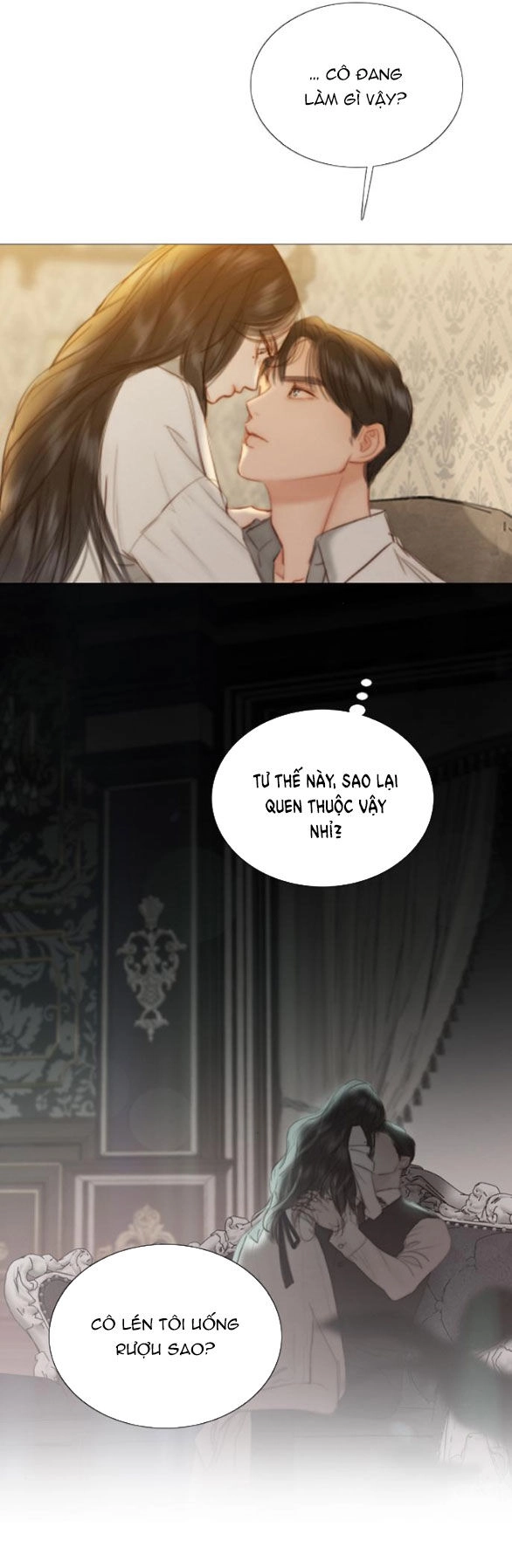 Serena Chapter 74.2 - 29