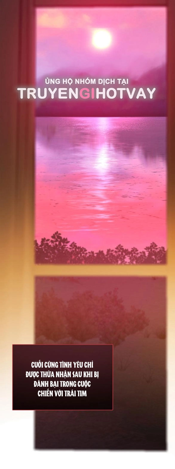 Serena Chapter 75.1 - 2