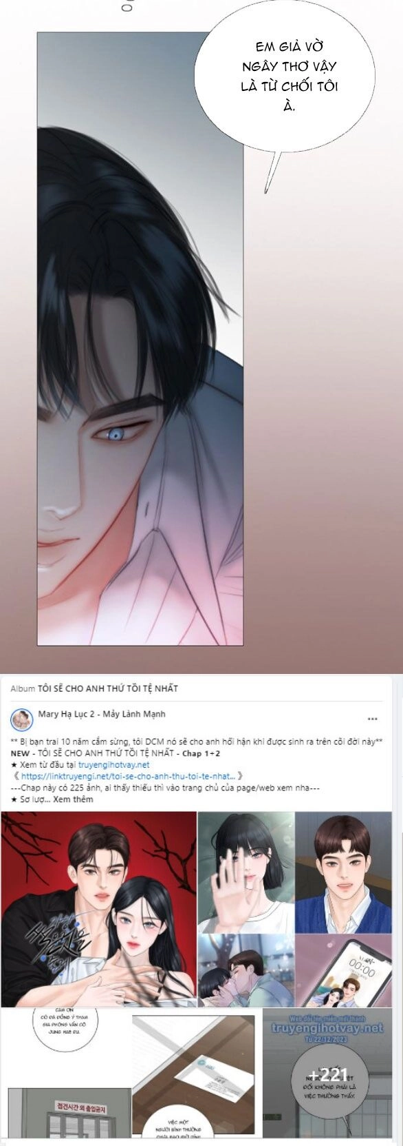 Serena Chapter 75.1 - 31