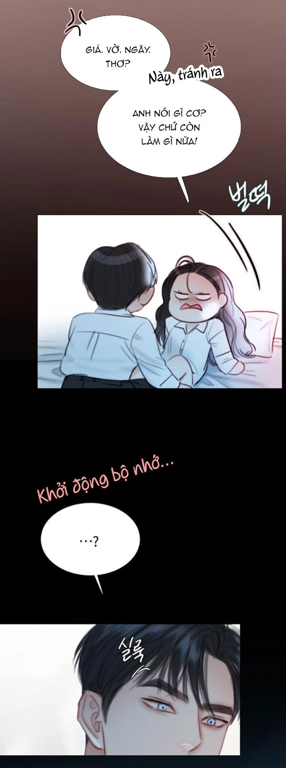 Serena Chapter 75.1 - 32