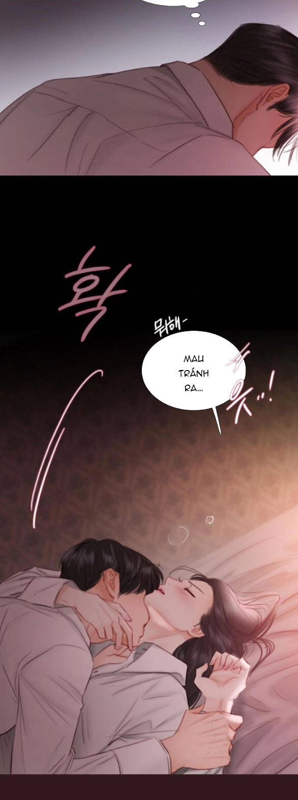 Serena Chapter 75.2 - 17