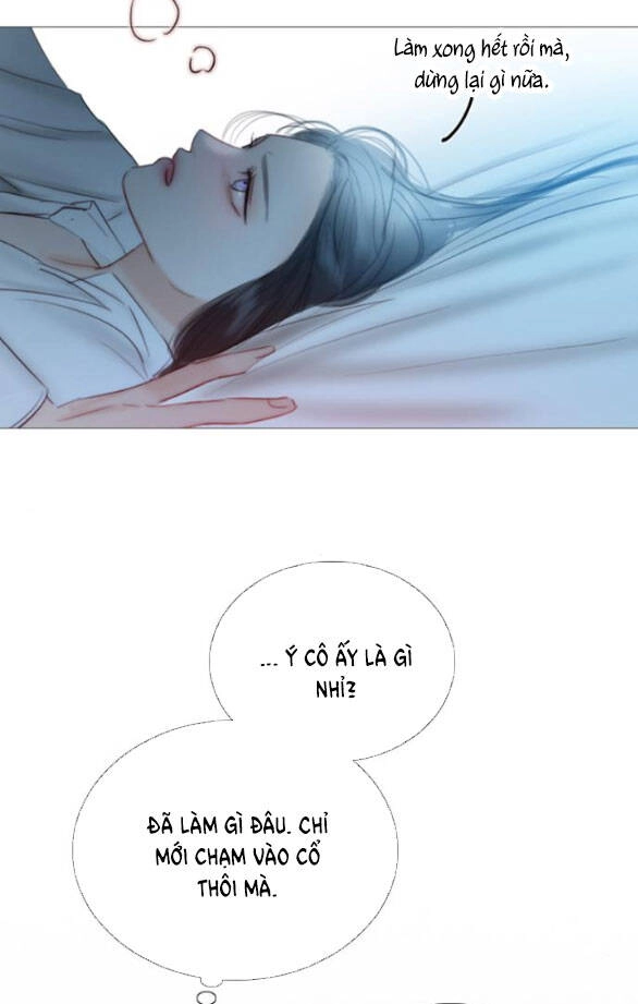 Serena Chapter 75.2 - 23