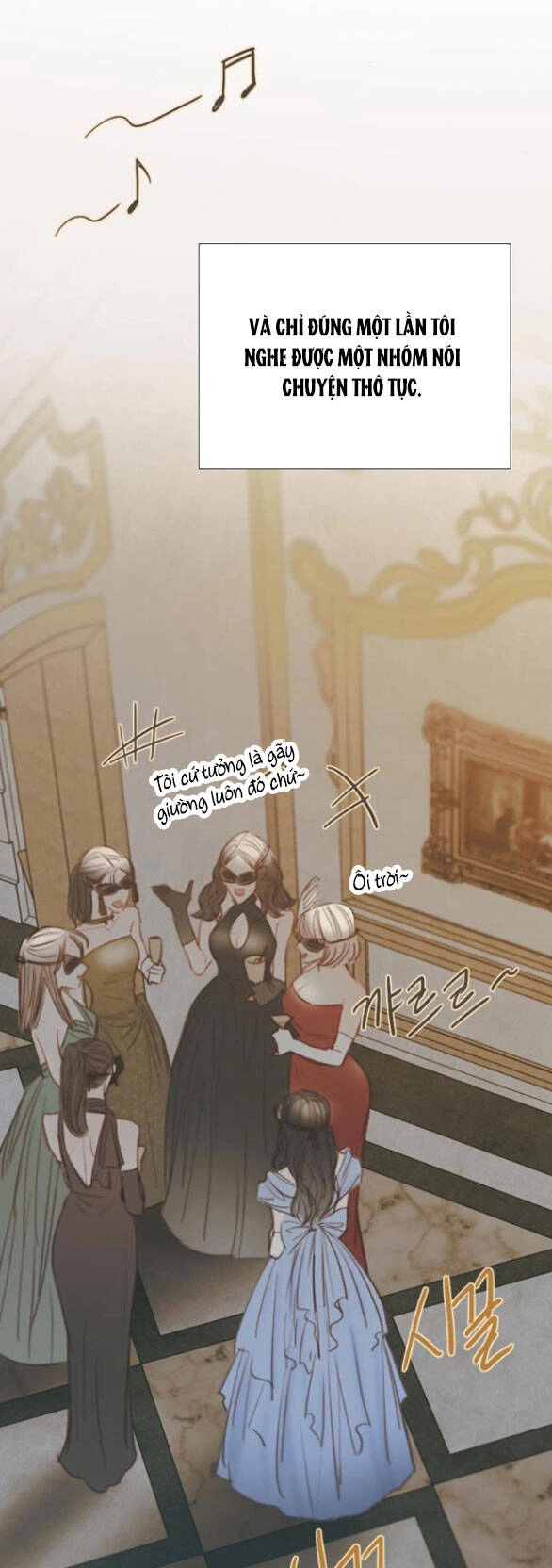 Serena Chapter 75.2 - 41