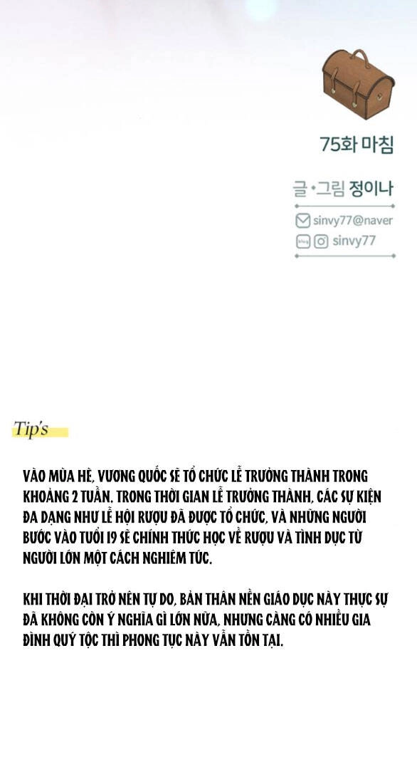 Serena Chapter 75.2 - 57