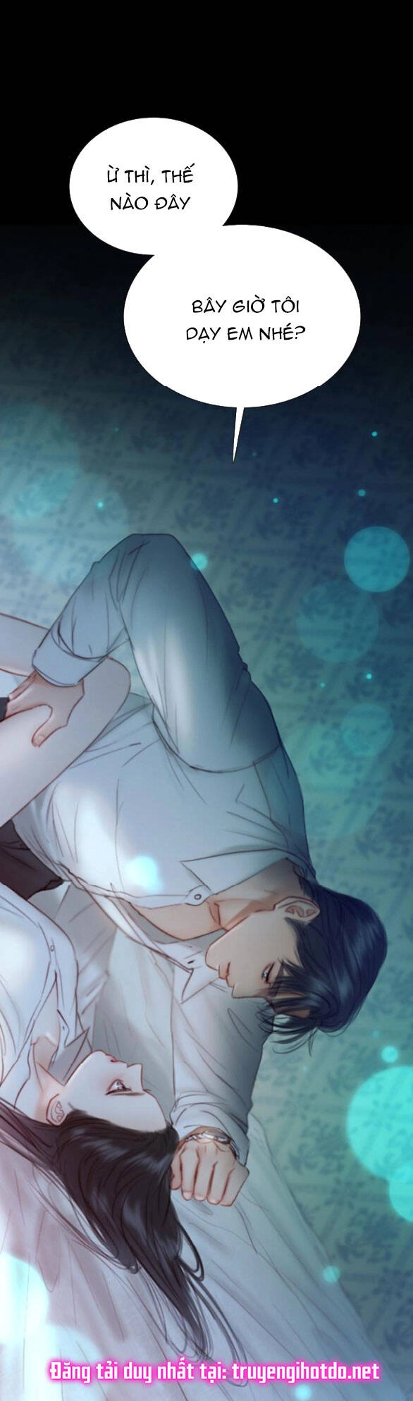 Serena Chapter 76.1 - 1