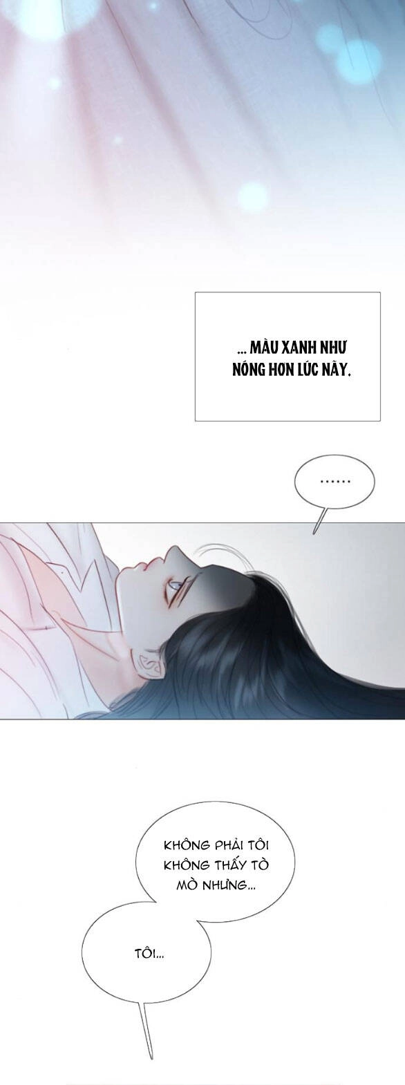 Serena Chapter 76.1 - 2