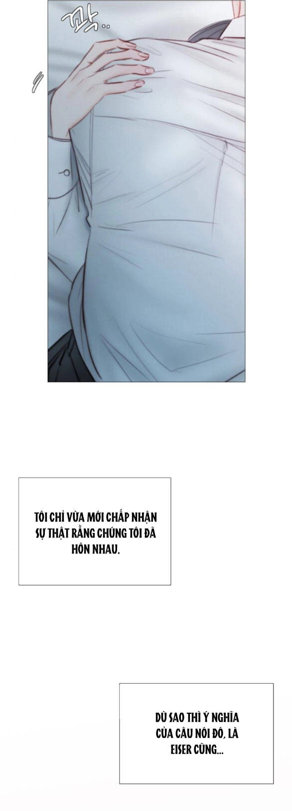 Serena Chapter 76.1 - 3