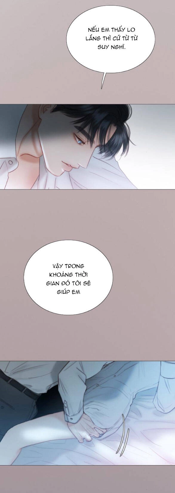 Serena Chapter 76.1 - 5