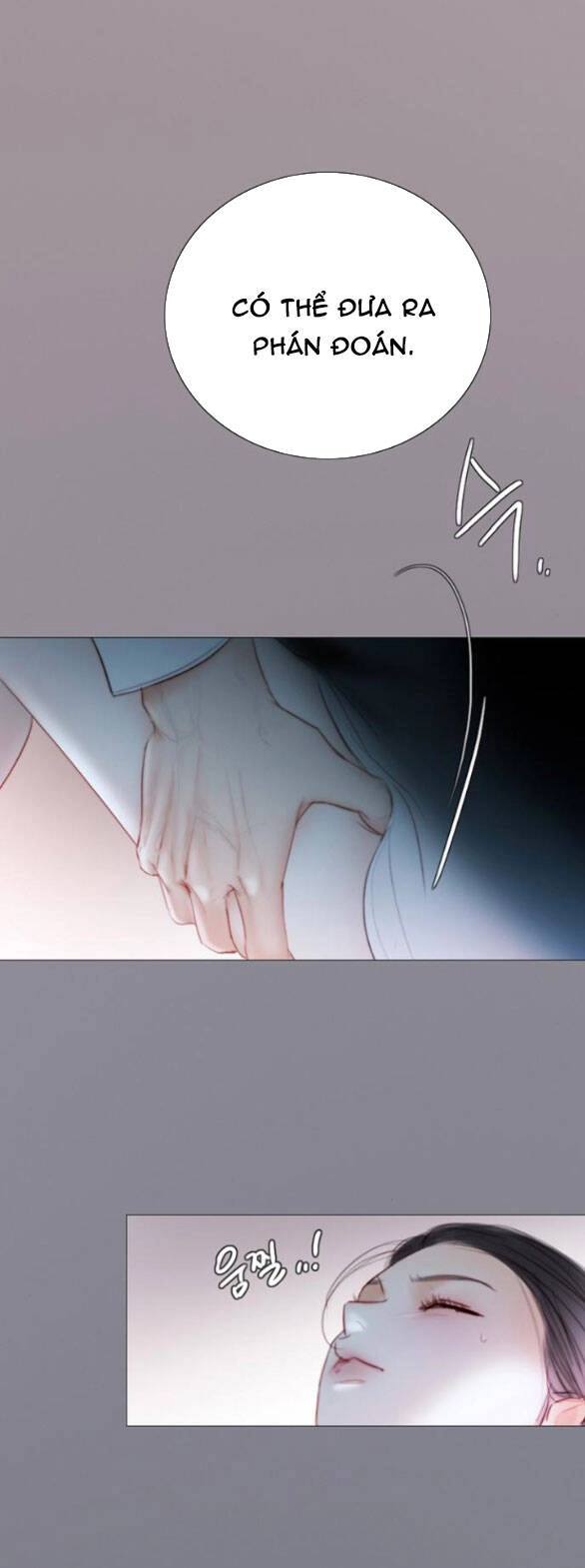 Serena Chapter 76.1 - 6