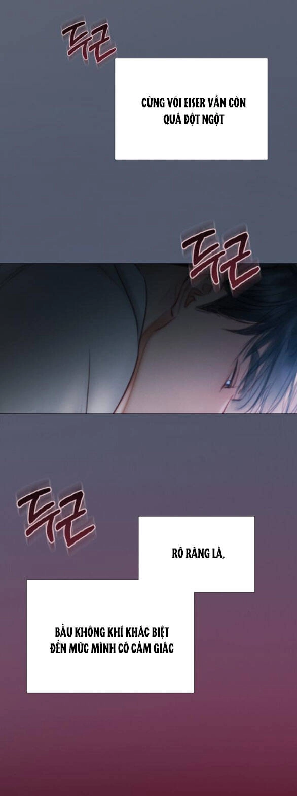 Serena Chapter 76.1 - 8