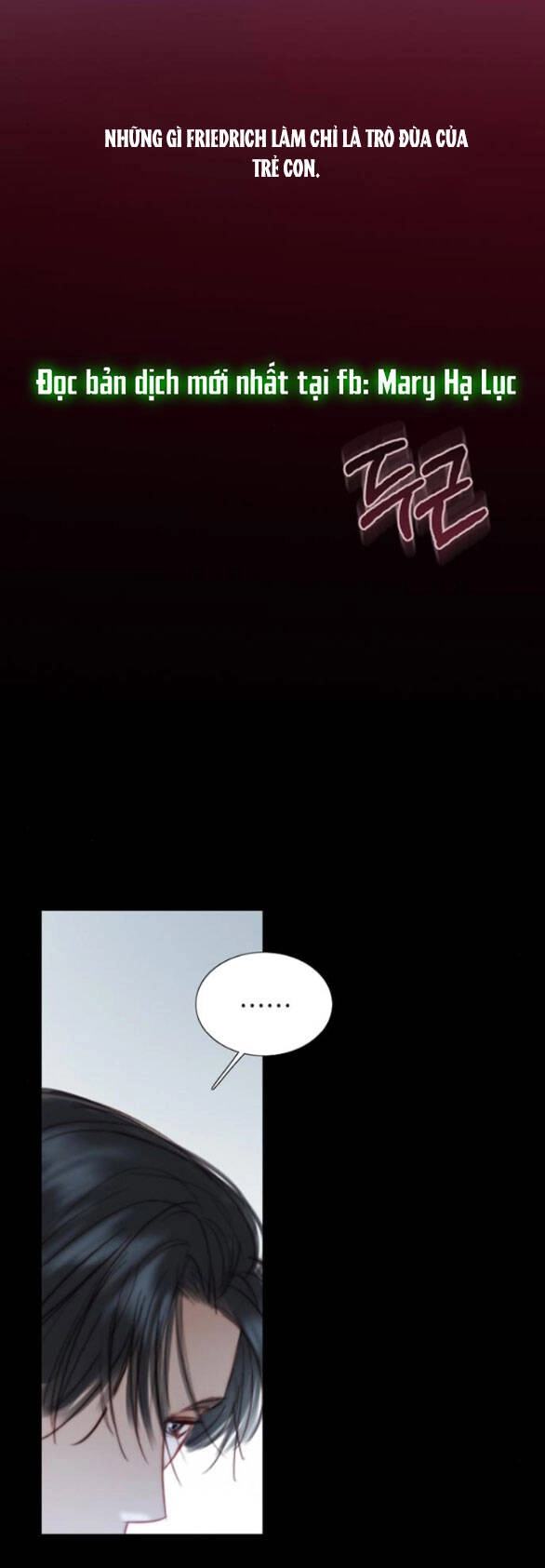 Serena Chapter 76.1 - 9