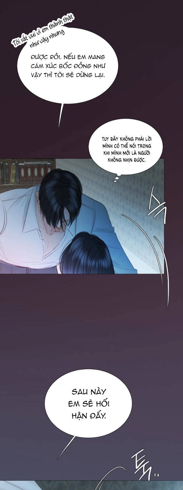 Serena Chapter 76.1 - 12