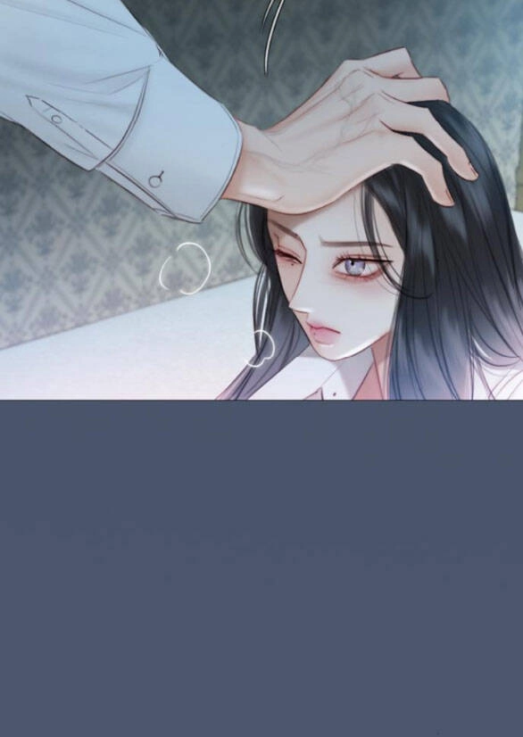 Serena Chapter 76.1 - 13