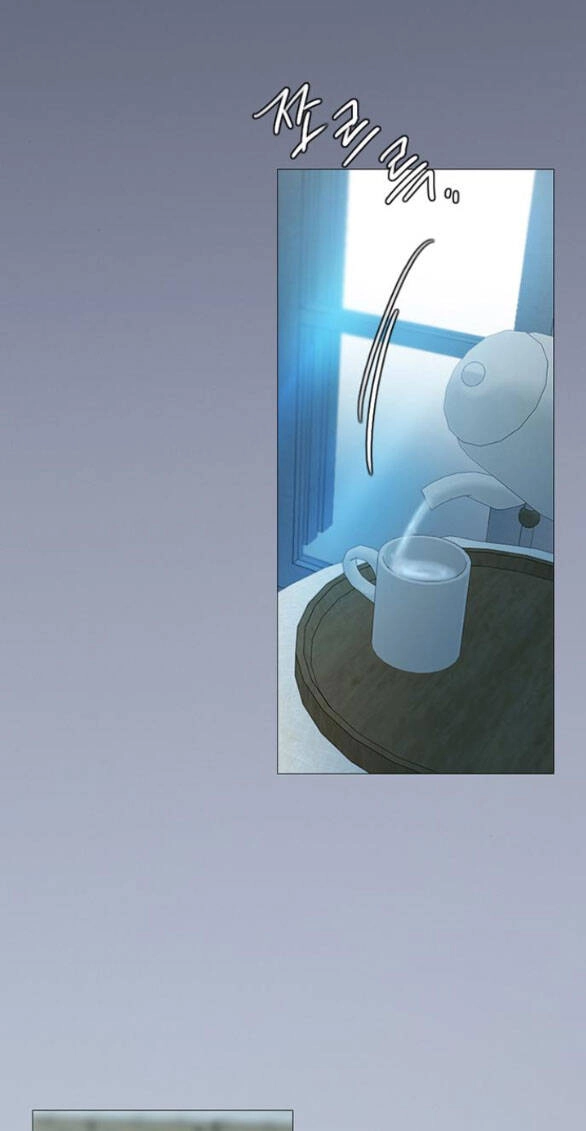 Serena Chapter 76.1 - 20