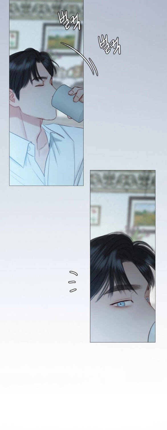 Serena Chapter 76.1 - 21