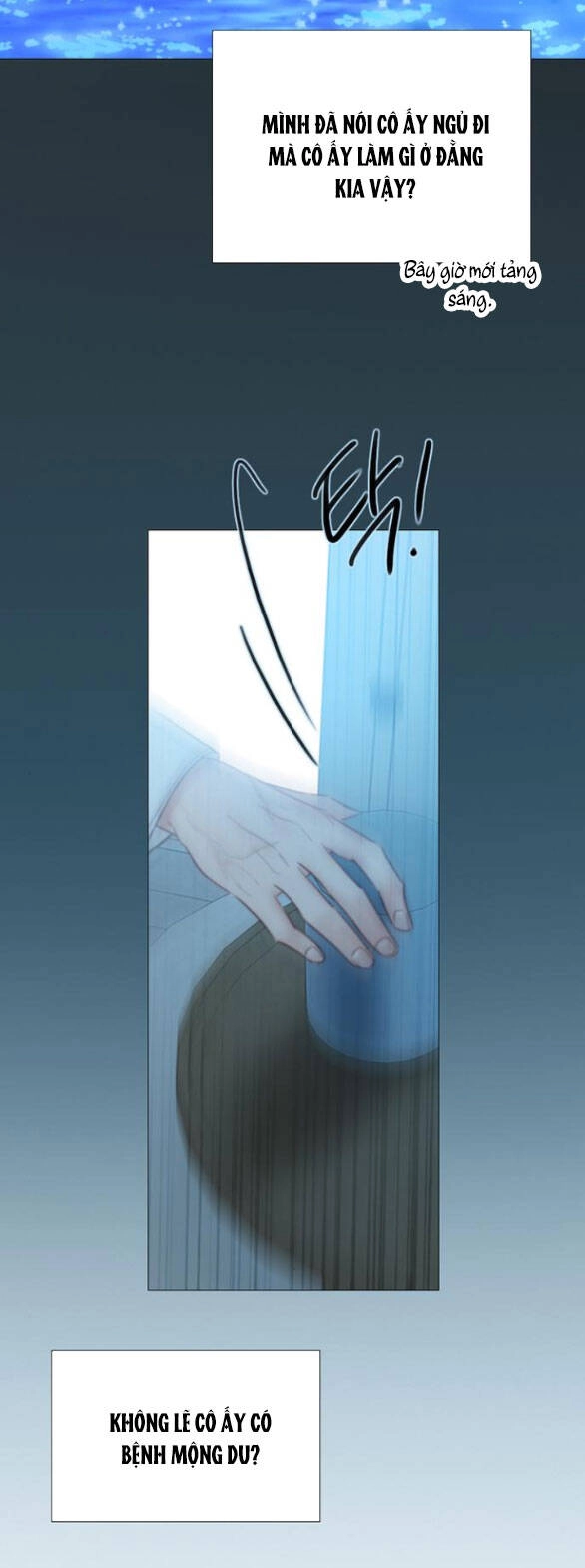 Serena Chapter 76.1 - 24