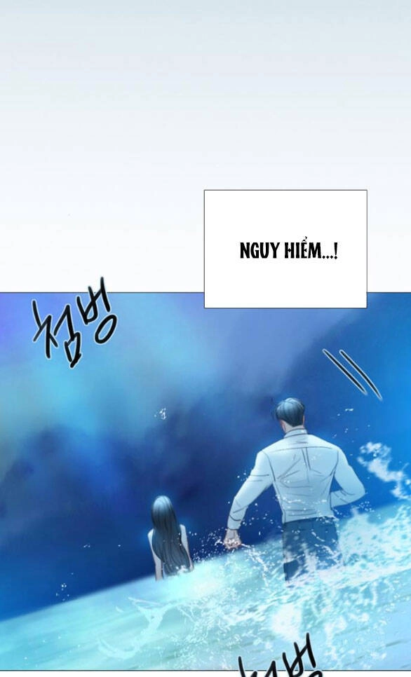 Serena Chapter 76.1 - 25