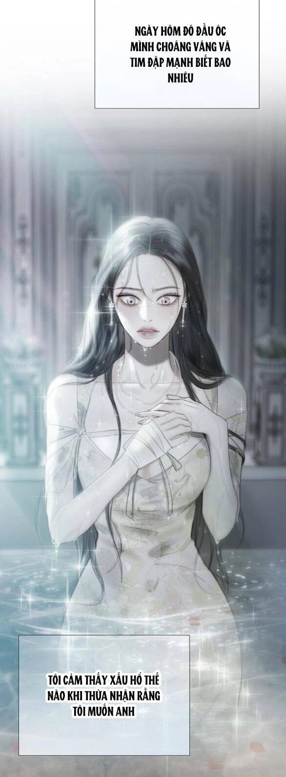 Serena Chapter 76.1 - 33