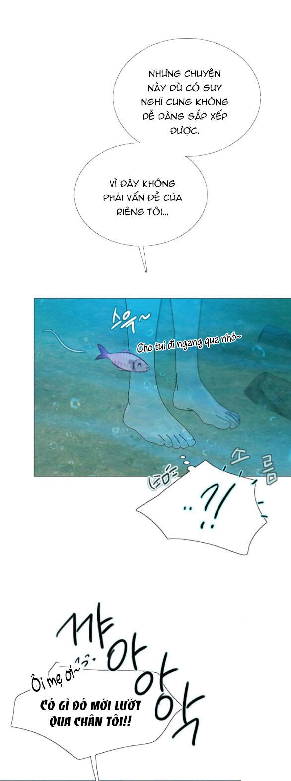 Serena Chapter 76.1 - 36