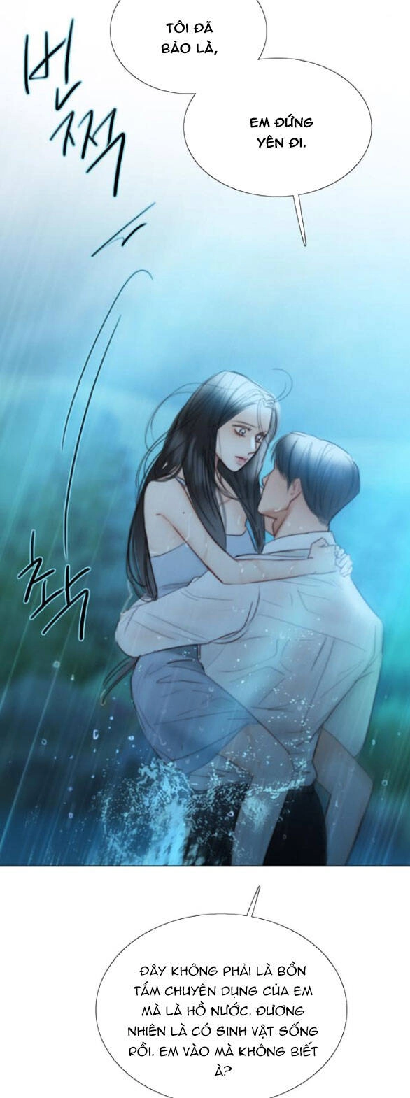 Serena Chapter 76.1 - 38