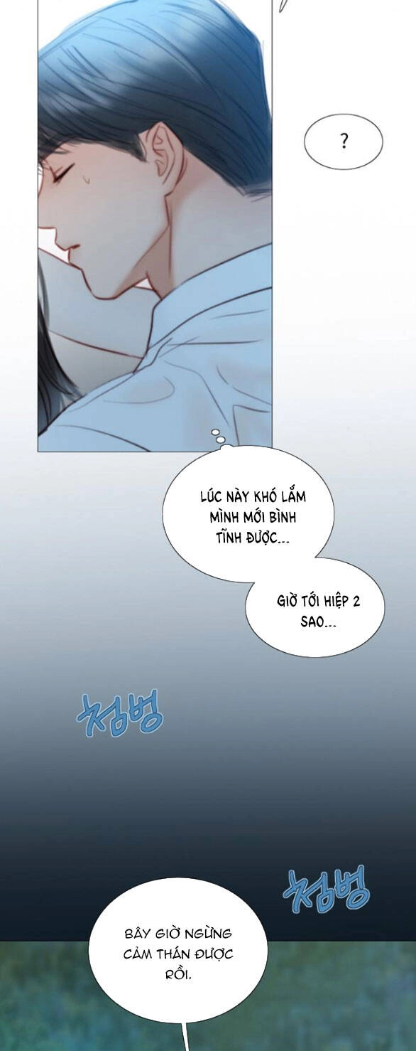 Serena Chapter 76.1 - 47