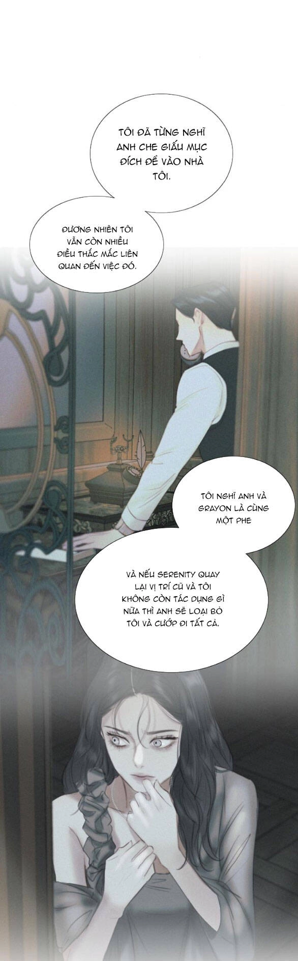 Serena Chapter 76.1 - 53