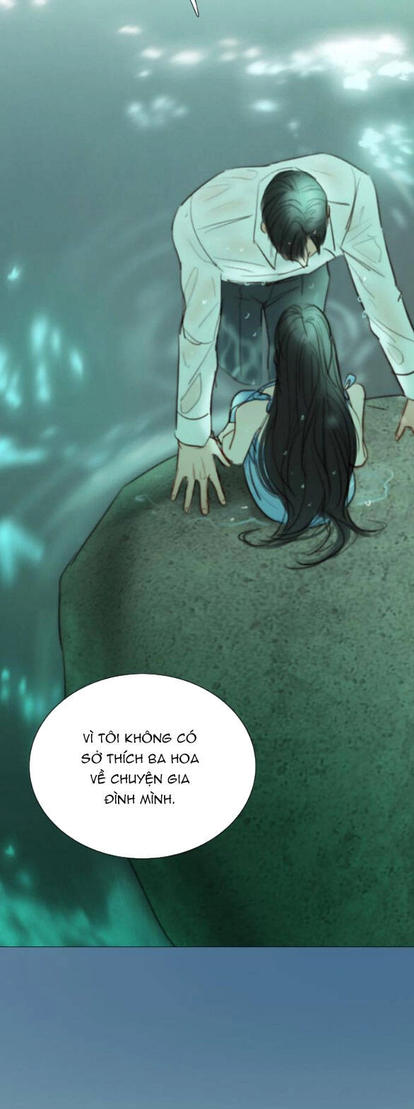 Serena Chapter 76.1 - 60